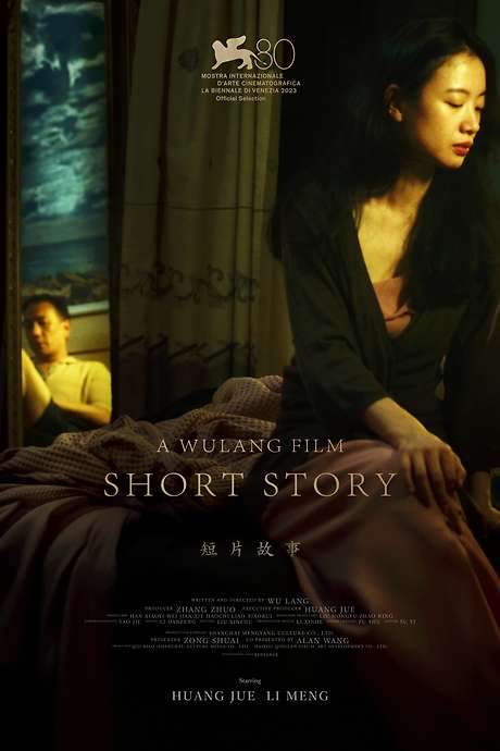 Short Story